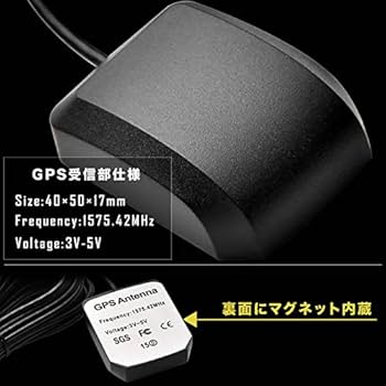 Amazon | INEX ゴリラ CN-G700D パナソニック カーナビ GPS